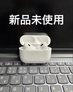 【早い者勝ち】新品 Pro 2 Bluetoothイヤホン 本体