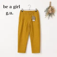 タグ付き美品＊ジーユー クロップドパンツ テーパードパンツ 薄手 春夏 黄のサムネイル