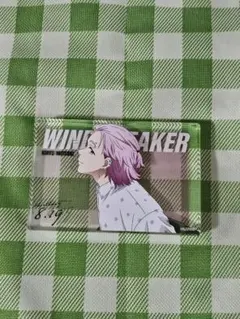 桐生三輝 アクリルブロック