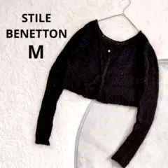 STILE BENETTON ▶ クロップドカーディガン M 黒 スパンコール