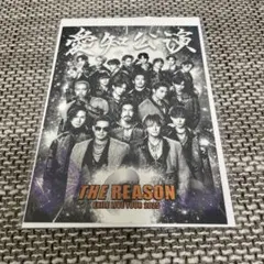 Item thumbnail for item cb42a365-ec67-41f3-999f-bf30e671cf5f