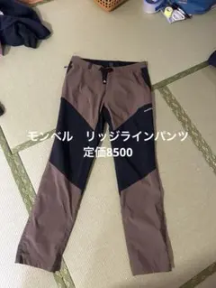 Item thumbnail for item 3e431deb-b2e5-431c-bd3c-75c162d212d8