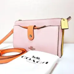 究極の3WAY✨COACH　ノア ポップアップ メッセンジャー　カラーブロック