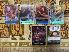 ワンピースカードゲーム シャーロット・リンリン シャンクス SR R パラレル