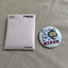 TRUZ HIKUM 缶バッジ