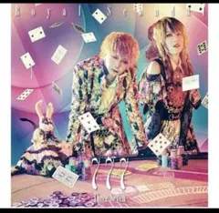 Royal Scandal 777 【KING盤】luz