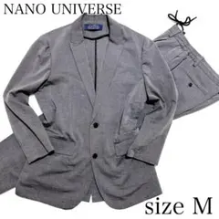 リネン混✨NANOUNIVERSE カジュアルスーツ セットアップ グレー M