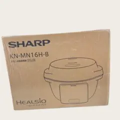 新品未使用SHARP KN-HW16H-B 電気圧力鍋 - メルカリ