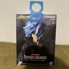 僕のヒーローアカデミアDXFフィギュア死柄木弔