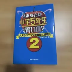 Item thumbnail for item 596c6c76-db43-4dbd-bb75-519ae5c485a6