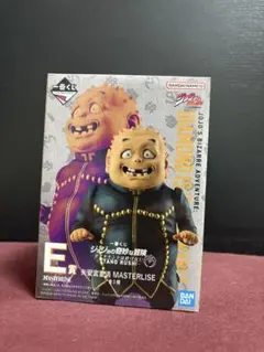 1番くじ ジョジョ E賞 矢安宮重清 フィギュア G賞 ハーヴェスト