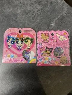 パワーパフガールズ 日焼けサンリオおはじきシールセット