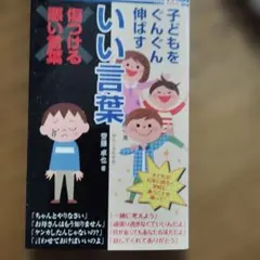 Item thumbnail for item 4a0d13d4-8942-41fa-b0c3-c8dcdd4e3529