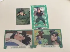 Item thumbnail for item c7a9e6ec-b6e0-44d7-96d4-ae23e5cdbca4