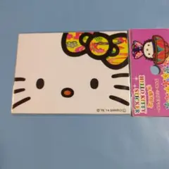 Item thumbnail for item 8221b0fb-326b-4f59-a566-d4ab9c04bb9e