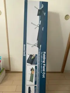 新品　未使用　モンベル　フォールディング　フィールド　コット　ブルーブラック フォールディング フィールドコット ブルーブラック mont-bell