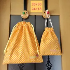 Item thumbnail for item 16635704-4d48-43de-8203-745bdc53c0ea