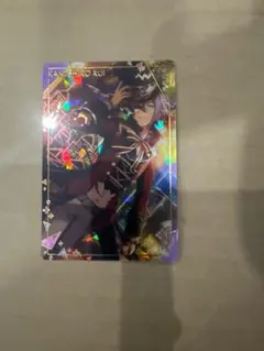 Item thumbnail for item 54357e03-6b38-457e-b159-7f232f41f36f