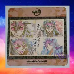 2026年最新】哀絶 コースターの人気アイテム - メルカリ