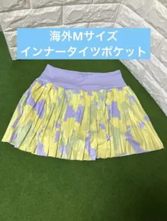 おもち様 リクエスト 2点 まとめ商品