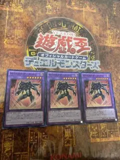 遊戯王 英語 M・HERO ダーク・ロウ 1st RA01 レリーフ - メルカリ