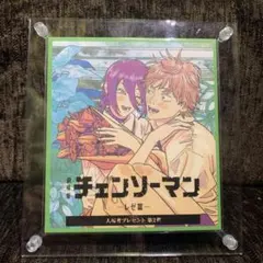 チェンソーマン 入場者特典 ケースも付けます