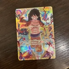 モンキー・D・ルフィ SEC OP09-119