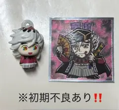 2025年最新】童磨 ステッカーの人気アイテム - メルカリ