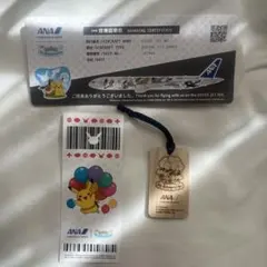 ANA ポケモンジェット 搭乗証明書＆ステッカー&キーホルダーセット