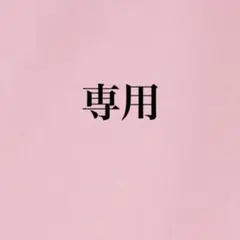 BadBlue レオパード柄 トートバッグ バッグ ピンク - メルカリ