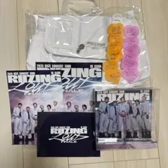 未開封 RIIZE ソウルコン アンコン グロパ 特典 紙吹雪 全メンバーセット