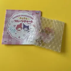 サンリオ　きらきらフルーツチャーム　ハートさくらんぼ　マイメロディ