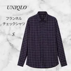UNIQLO フランネルチェックシャツ　メンズS ネイビー