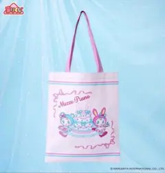 ⭐︎メゾピアノ 一番くじ トートバッグ 新品未開封⭐︎