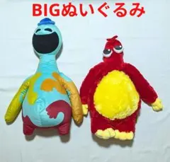 POPPY PLAYTIME BIGぬいぐるみ ハギーワギー、ドーイ、チャムチ - メルカリ