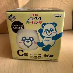 一番くじAAA グラス2個セット