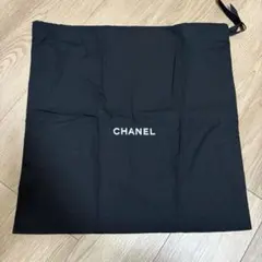 CHANEL 保存袋 黒　ブラック　保管袋