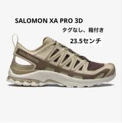 SALOMON XA PRO 3D BEIGE 23.5センチ