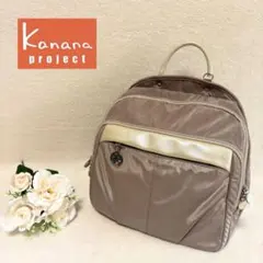 Item thumbnail for item a8ed9df1-a4cf-4938-bd71-230ff3878928