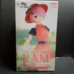 Re:ゼロ RAM レトロガールファッション