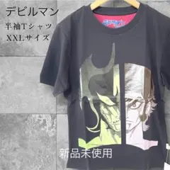2026年最新】不動明 tシャツの人気アイテム - メルカリ