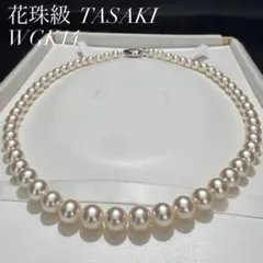 25898✨照り艶✨田崎真珠 タサキ アコヤ 2連 パール 本真珠 