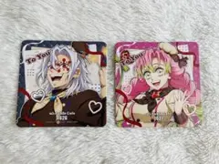 鬼滅の刃 バレンタイン 2026 コースター 2種セット