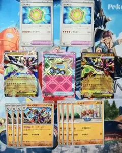 【ポケカ】メガジガルデデッキパーツ