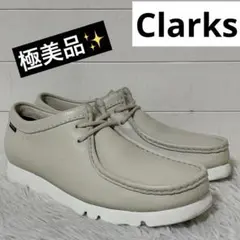 極美品✨Clarks クラークス　ゴアテックス　ワラビーブーツ　オフホワイト