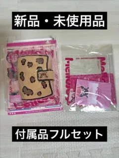メロジョイ　メロイアの暮らしの図鑑　ウォレット　スクイーズ mellojoy メロジョイ スクイーズ メロイアの暮らしの図鑑 ウォレット