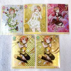 【最終価格】りん スクコレ HR HR＋セット