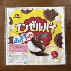 森永製菓 エンゼルパイ ミニタオル ファブリックコレクション　一番くじのサムネイル