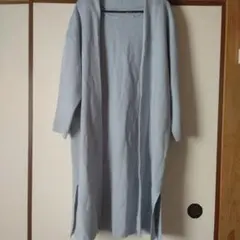 ジーユー　ニットガウン　サイズM　水色　ロング