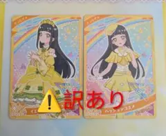 Item thumbnail for item 10b8cd69-908b-4656-9b76-1be830b4597e